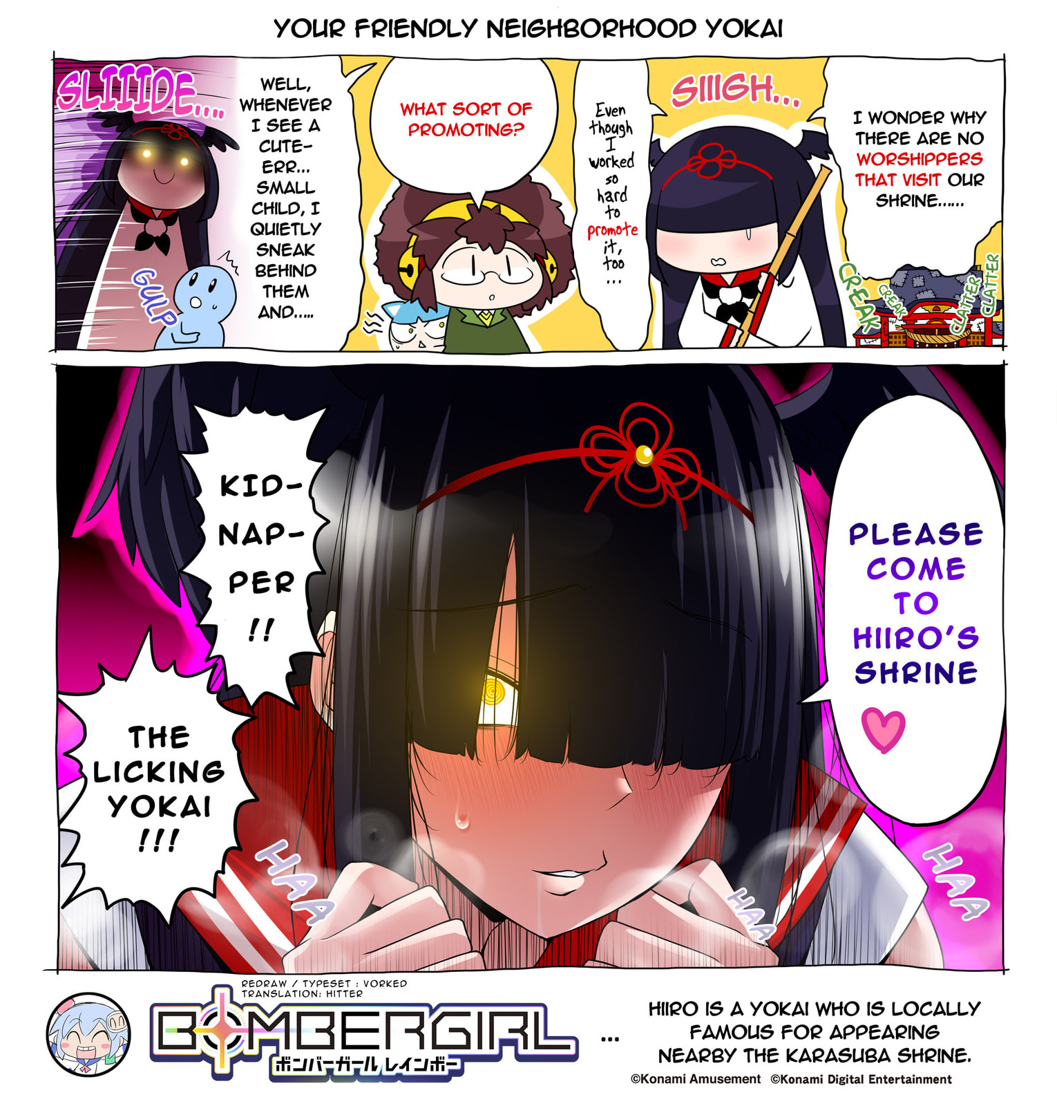 Read Bombergirl chapter 74.2 image 0 on Lezhin