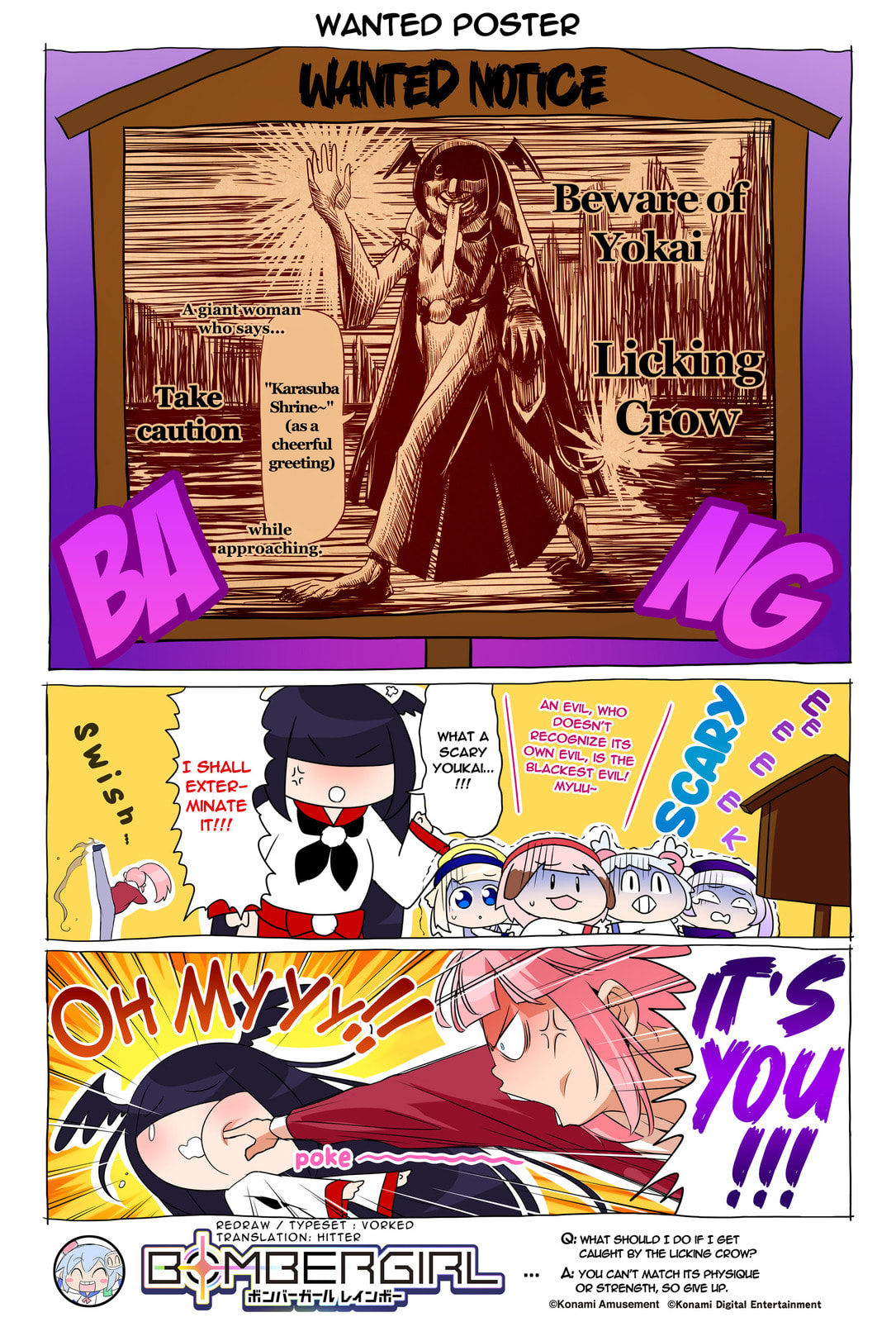 Read Bombergirl chapter 74.3 image 0 on Lezhin