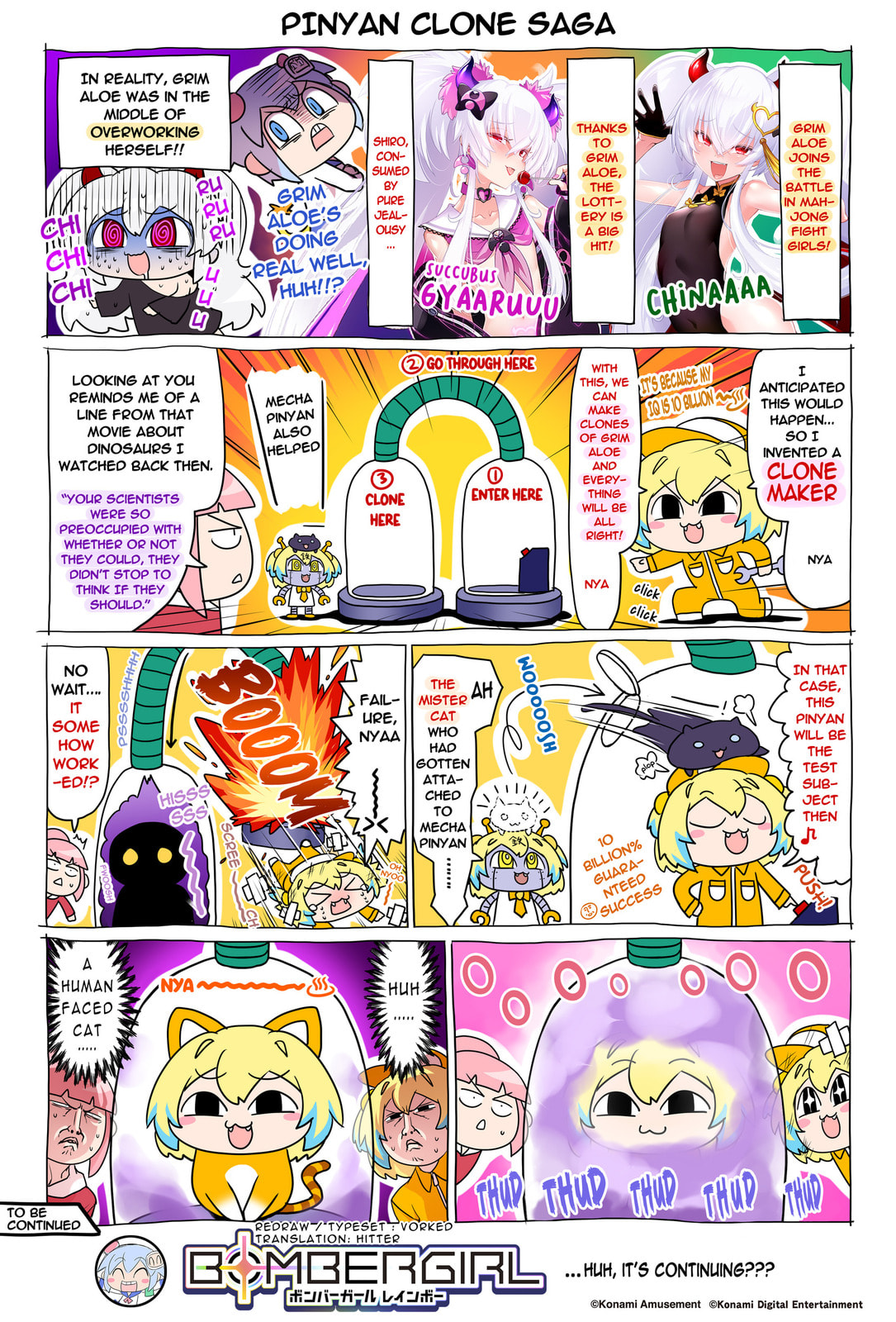 Read Bombergirl chapter 74.4 image 0 on Lezhin
