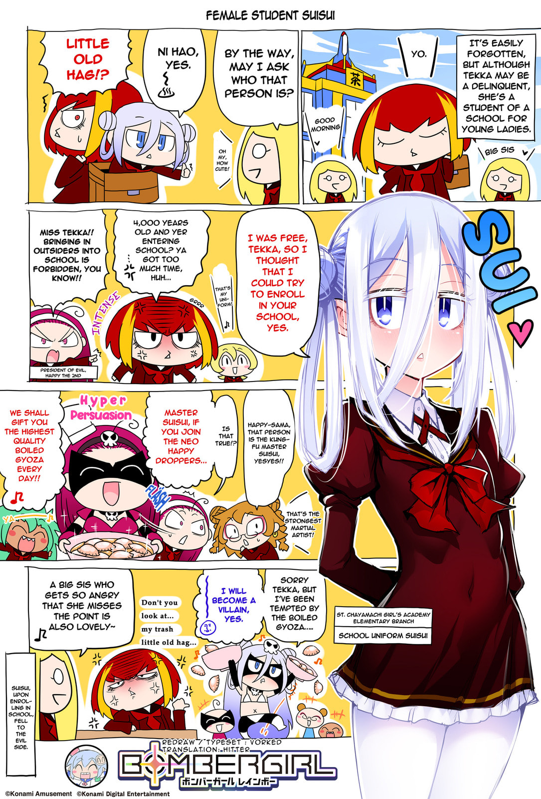 Read Bombergirl chapter 75.2 image 0 on Lezhin