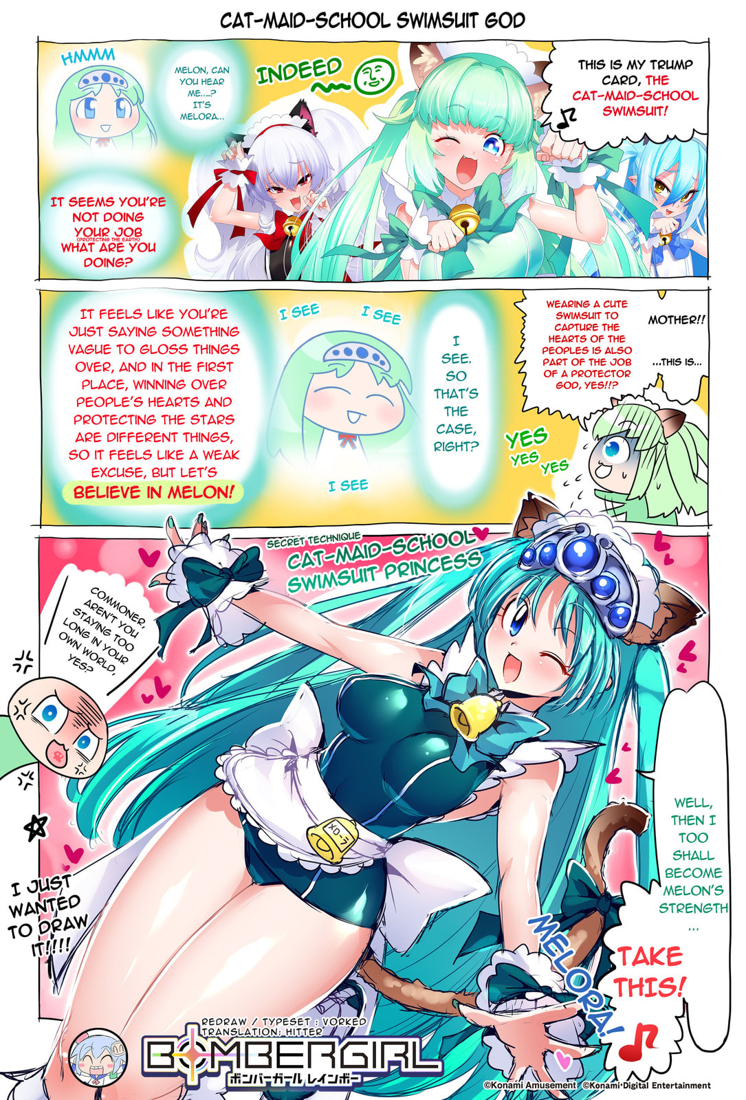 Read Bombergirl chapter 76.3 image 0 on Lezhin