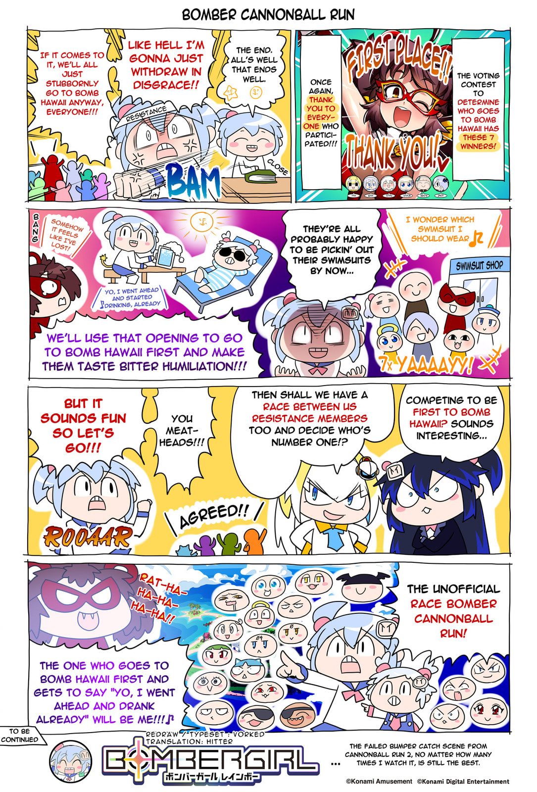 Read Bombergirl chapter 76.5 image 0 on Lezhin