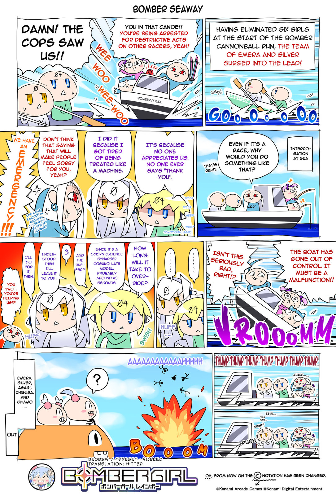 Read Bombergirl chapter 76.8 image 0 on Lezhin