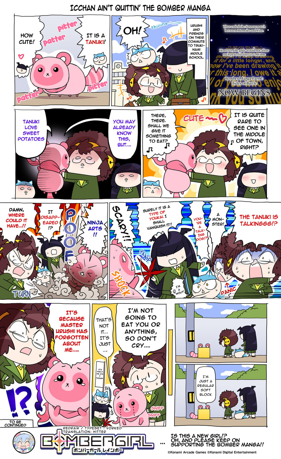 Read Bombergirl chapter 77.3 image 0 on Lezhin