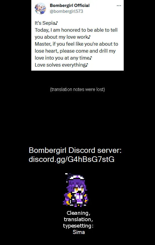 Read Bombergirl chapter 97 image 1 on Lezhin