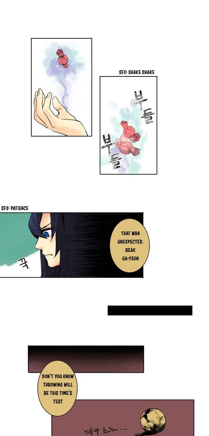 Read Bombingsu (Colored) chapter 1 image 21 on Lezhin