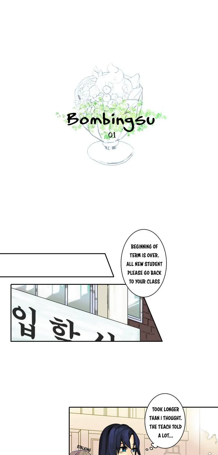 Read Bombingsu (Colored) chapter 1 image 5 on Lezhin