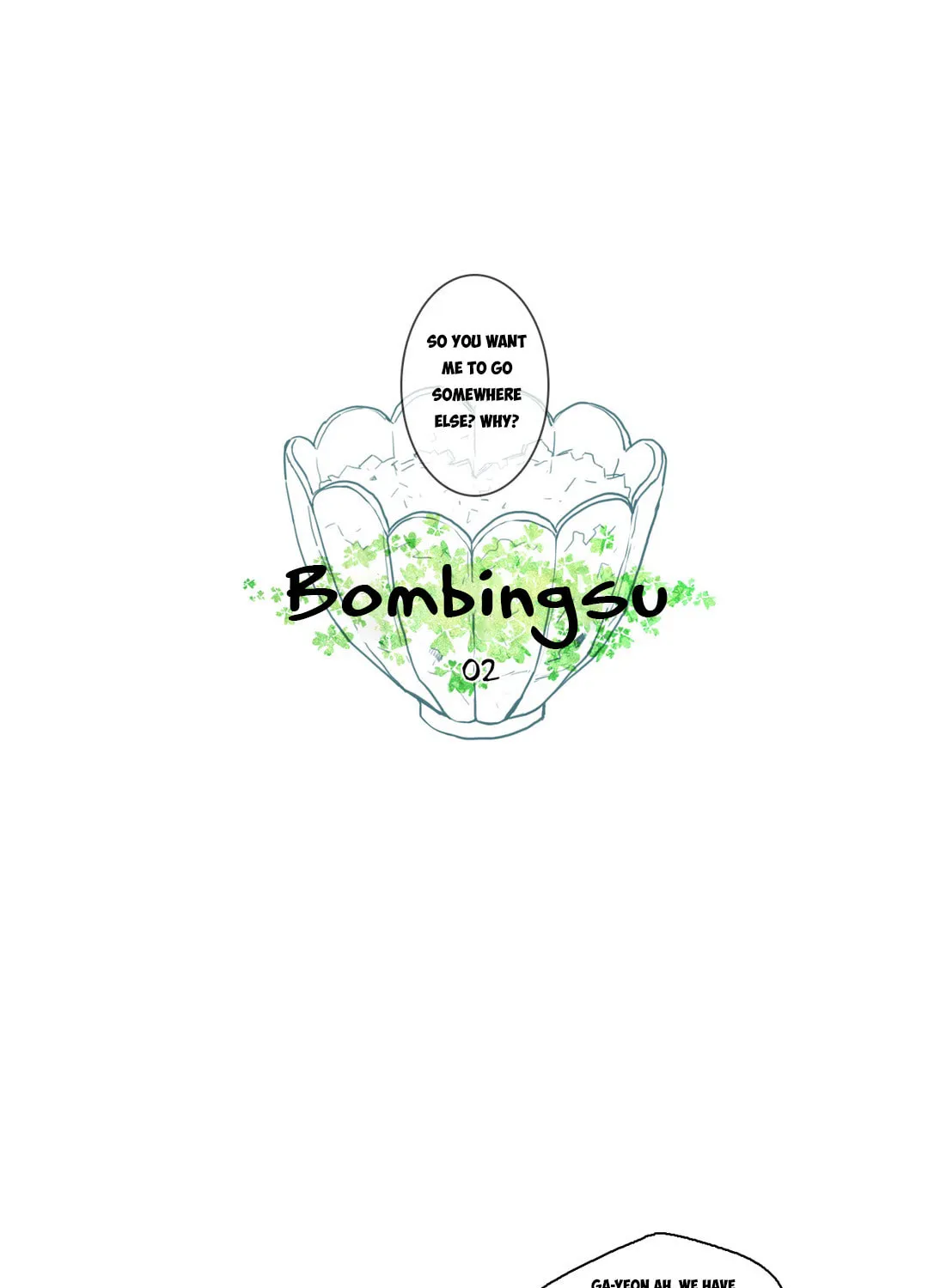 Read Bombingsu (Colored) chapter 2 image 4 on Lezhin