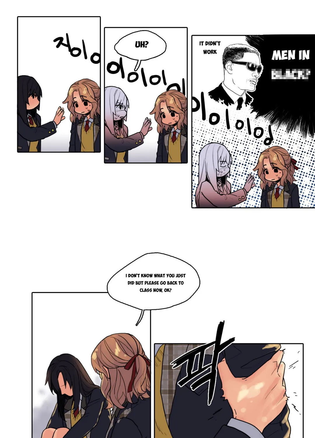 Read Bombingsu (Colored) chapter 2 image 8 on Lezhin