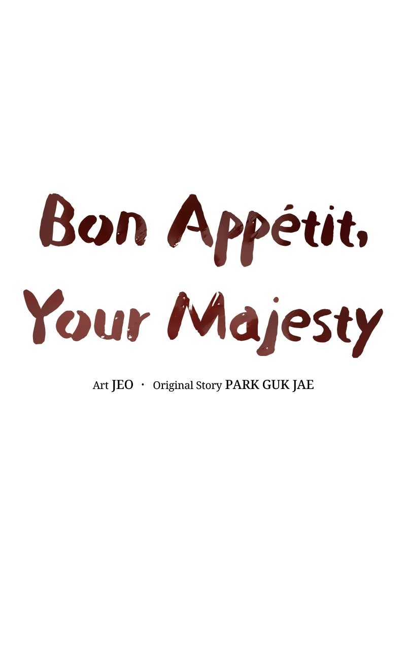 Read Bon Appétit, Your Majesty chapter 1 image 100 on Lezhin