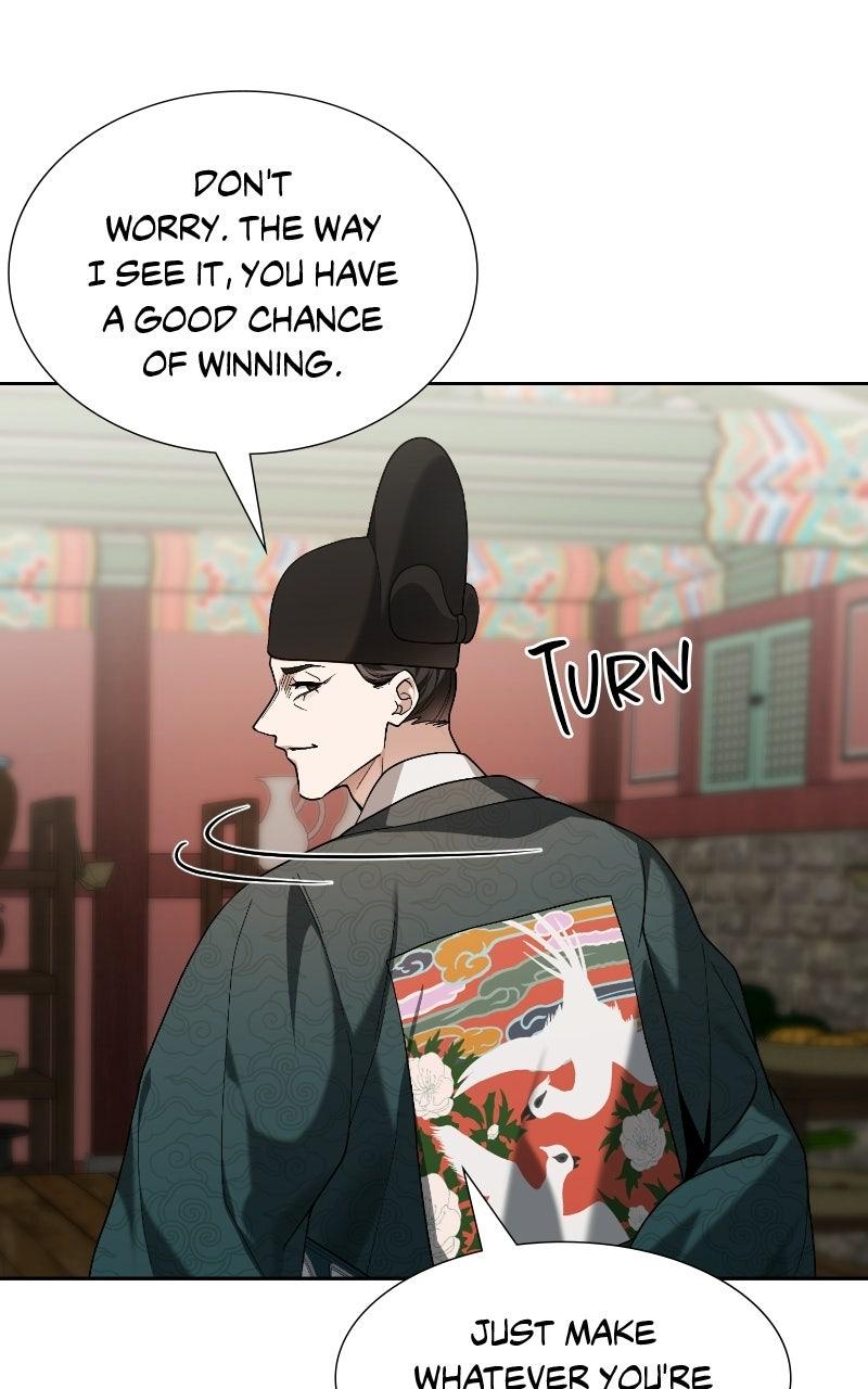 Read Bon Appétit, Your Majesty chapter 10 image 83 on Lezhin