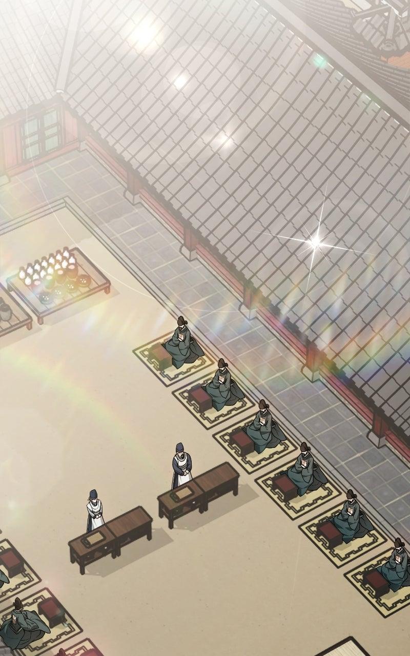 Read Bon Appétit, Your Majesty chapter 11 image 1 on Lezhin