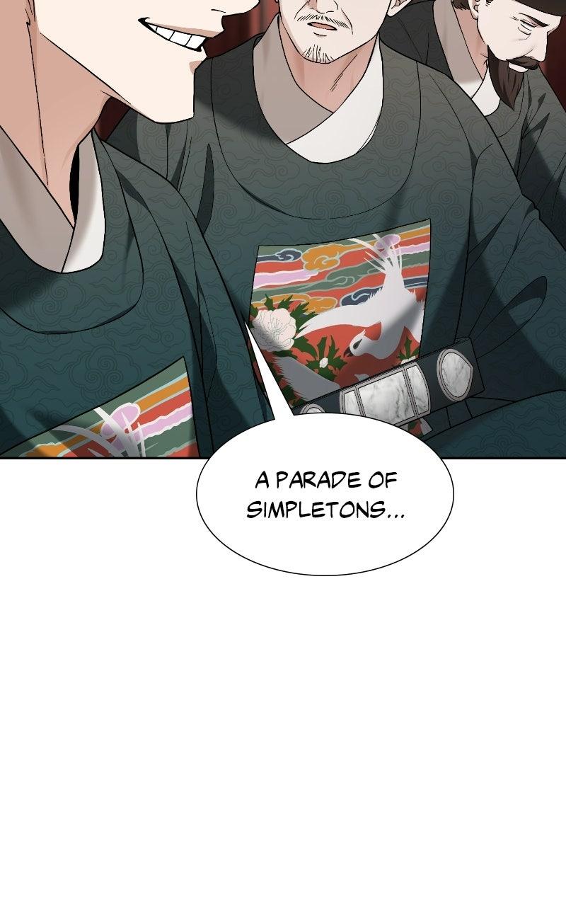 Read Bon Appétit, Your Majesty chapter 11 image 15 on Lezhin