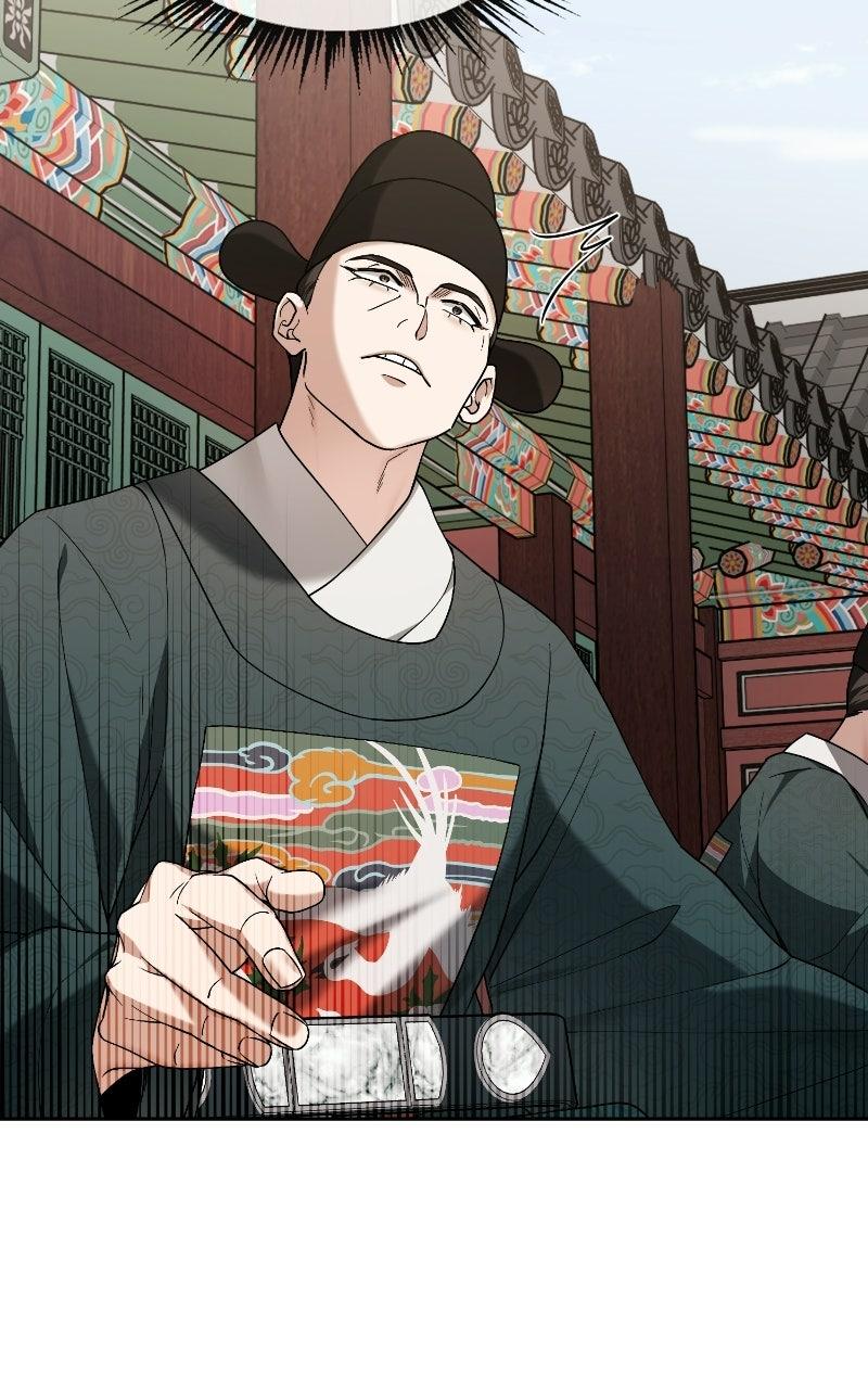 Read Bon Appétit, Your Majesty chapter 11 image 23 on Lezhin