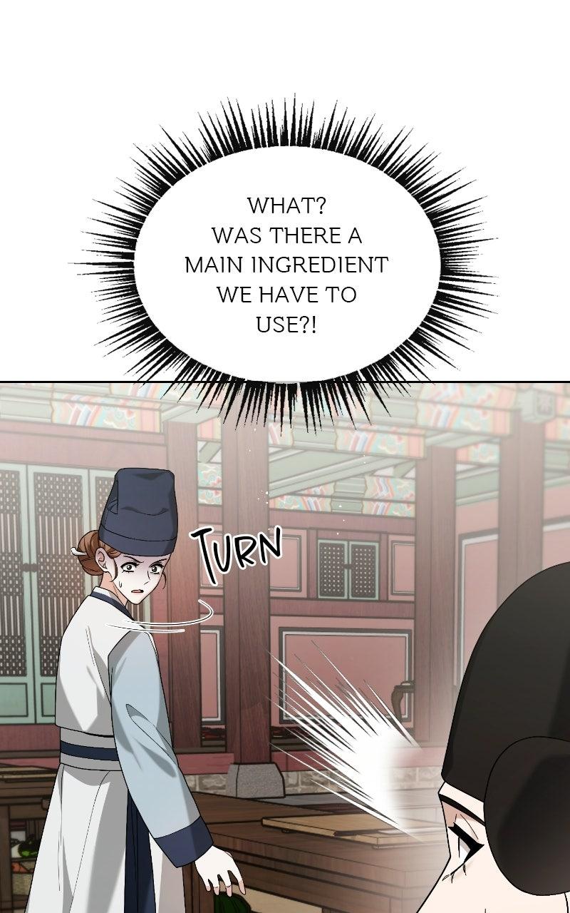 Read Bon Appétit, Your Majesty chapter 11 image 24 on Lezhin
