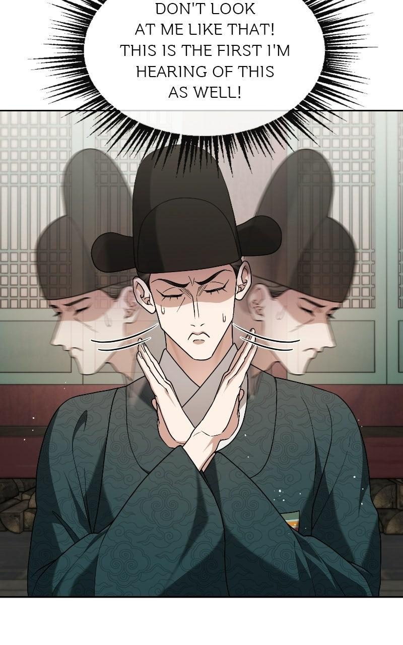 Read Bon Appétit, Your Majesty chapter 11 image 26 on Lezhin