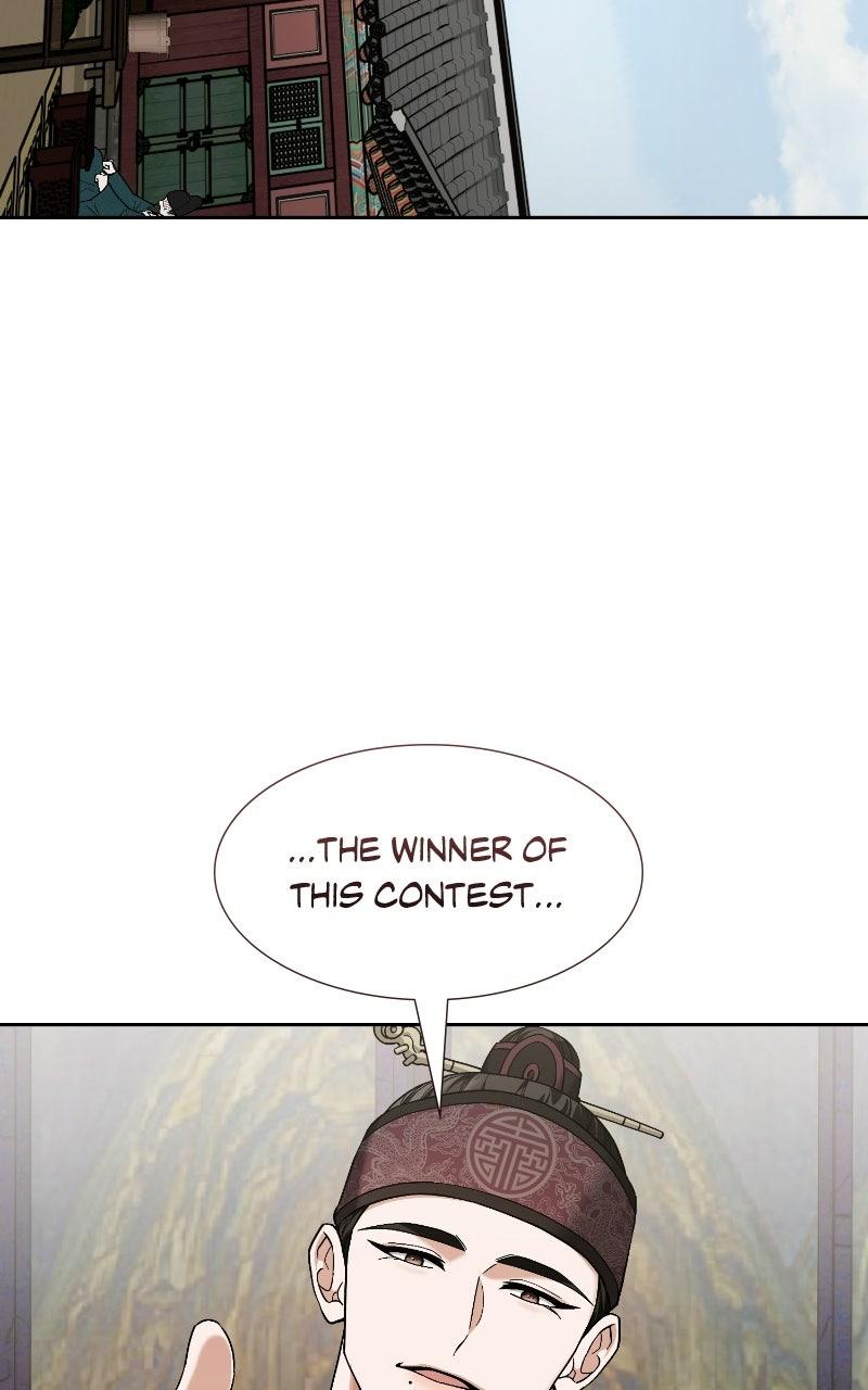 Read Bon Appétit, Your Majesty chapter 11 image 42 on Lezhin
