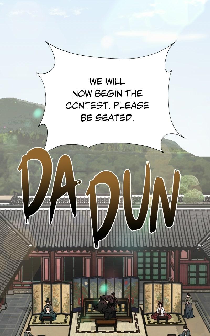 Read Bon Appétit, Your Majesty chapter 11 image 7 on Lezhin