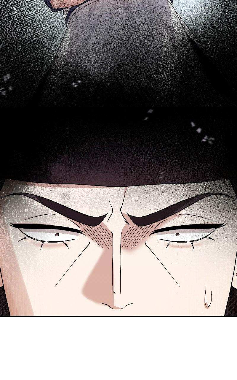 Read Bon Appétit, Your Majesty chapter 11 image 76 on Lezhin