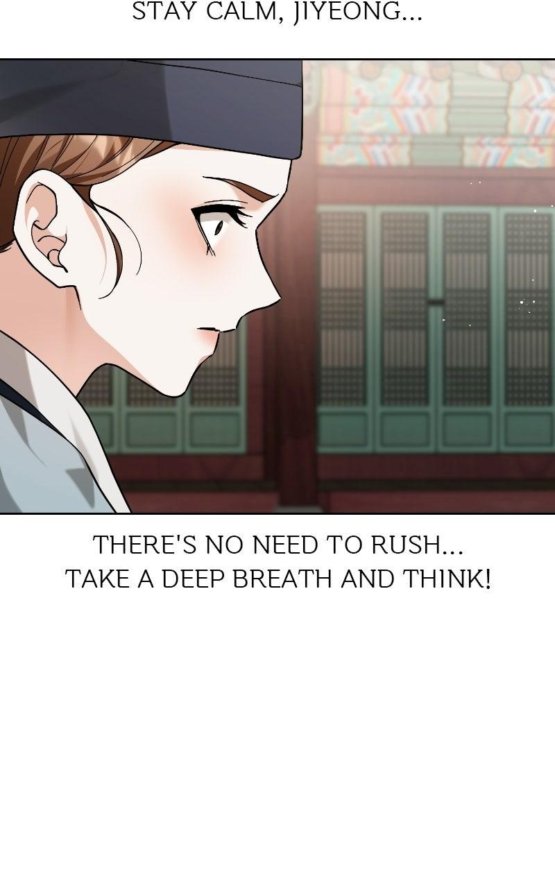 Read Bon Appétit, Your Majesty chapter 11 image 94 on Lezhin