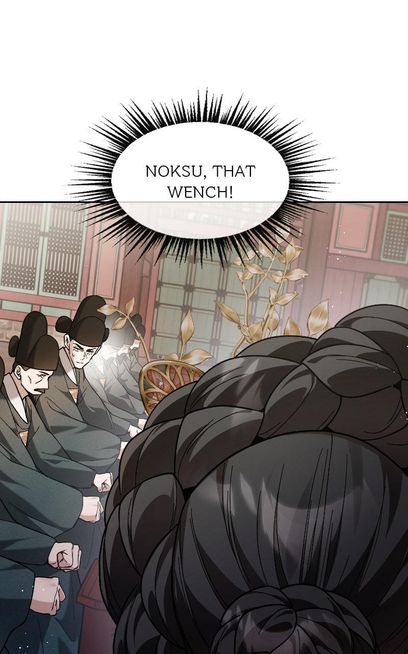 Read Bon Appétit, Your Majesty chapter 12 image 102 on Lezhin