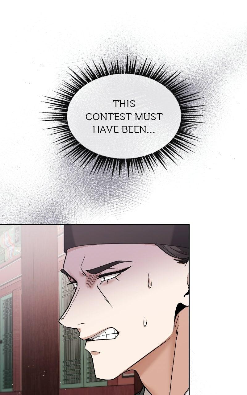 Read Bon Appétit, Your Majesty chapter 12 image 104 on Lezhin