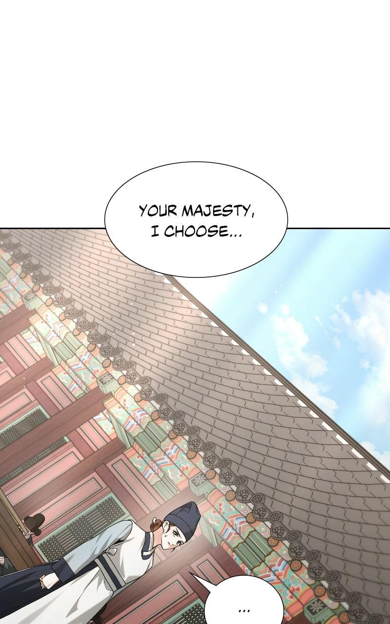Read Bon Appétit, Your Majesty chapter 12 image 109 on Lezhin