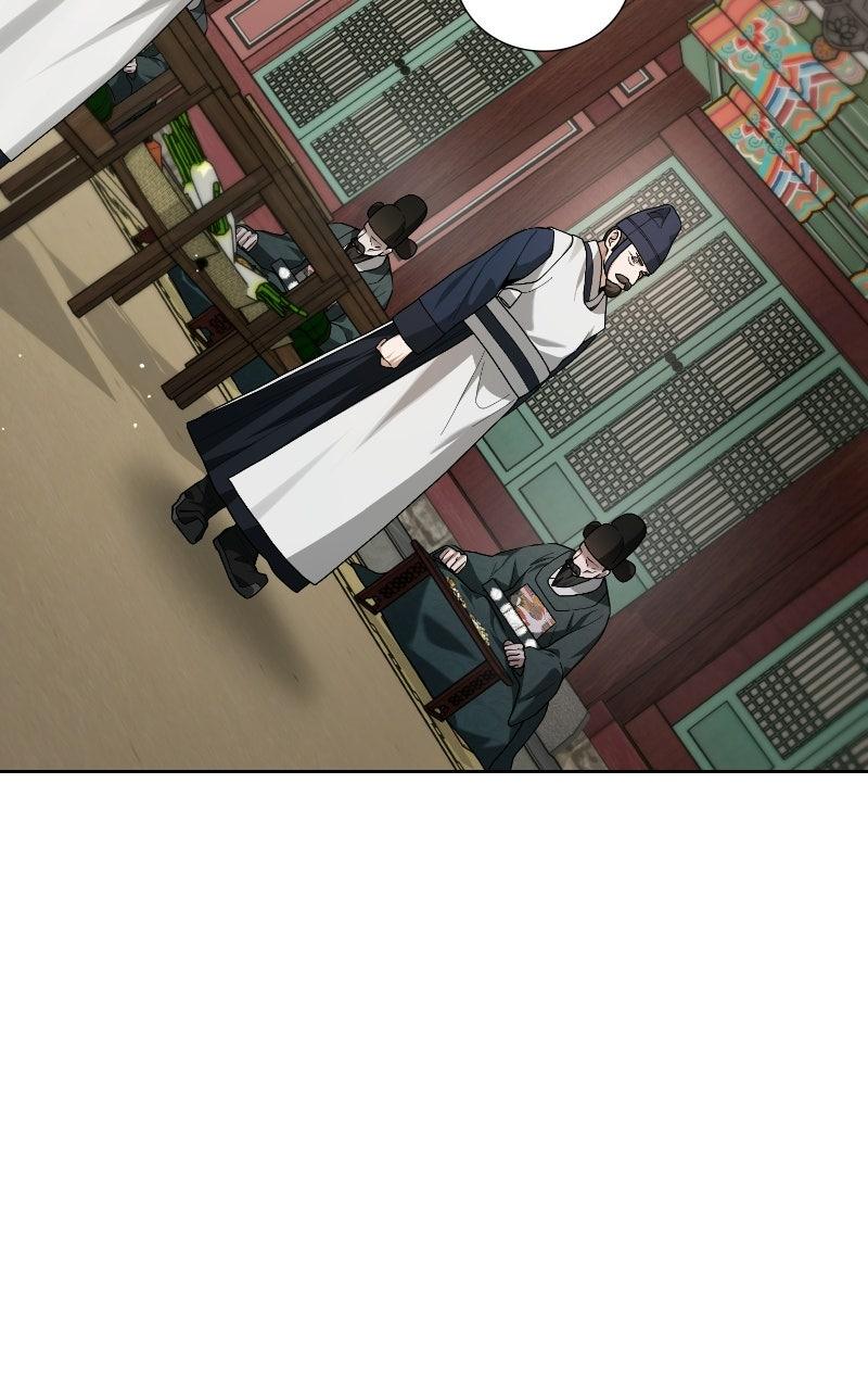 Read Bon Appétit, Your Majesty chapter 12 image 110 on Lezhin