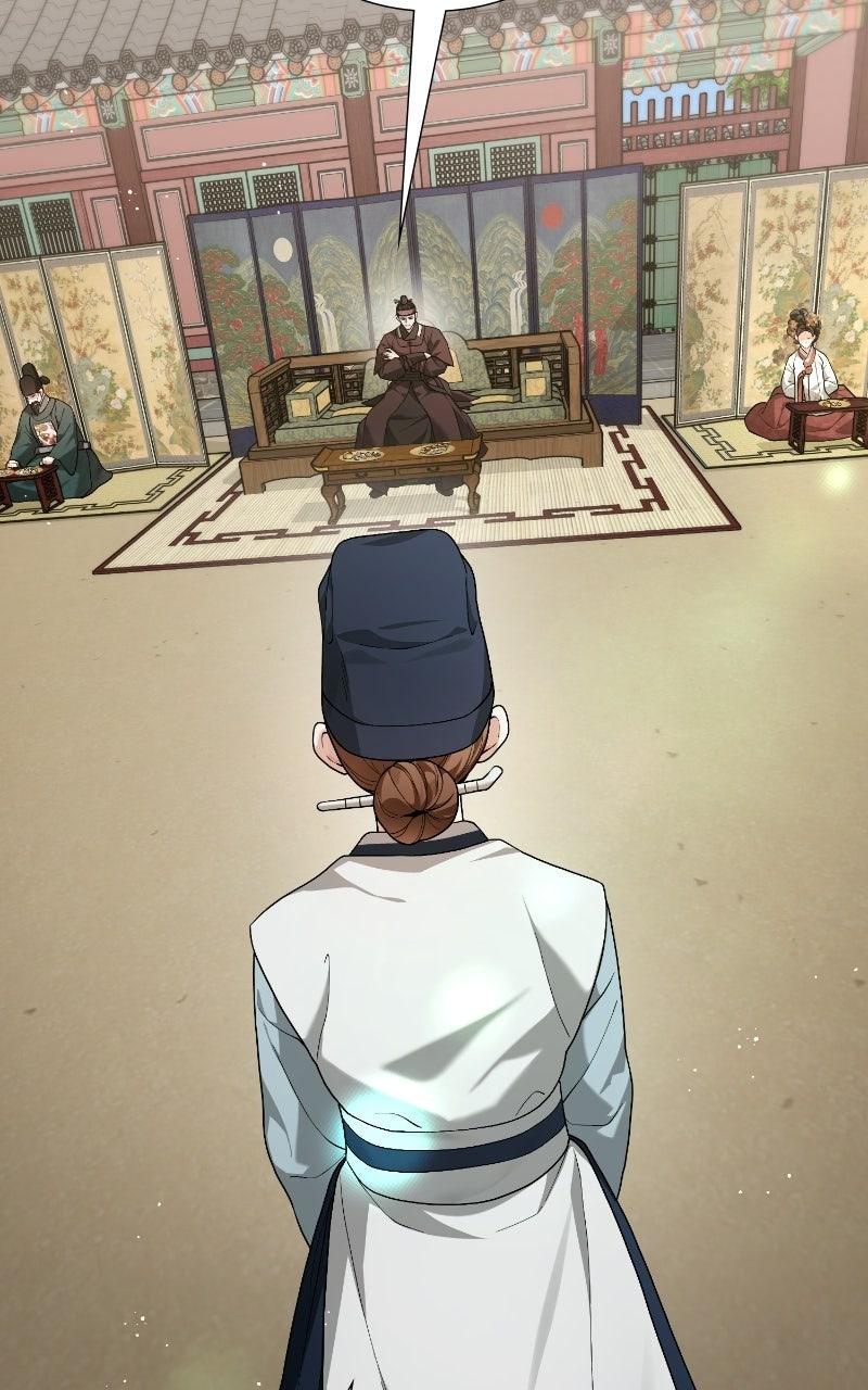 Read Bon Appétit, Your Majesty chapter 12 image 53 on Lezhin