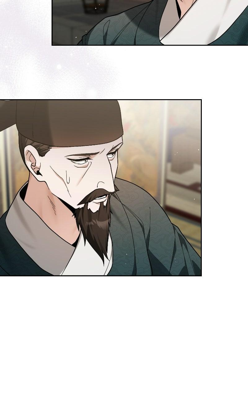Read Bon Appétit, Your Majesty chapter 12 image 78 on Lezhin