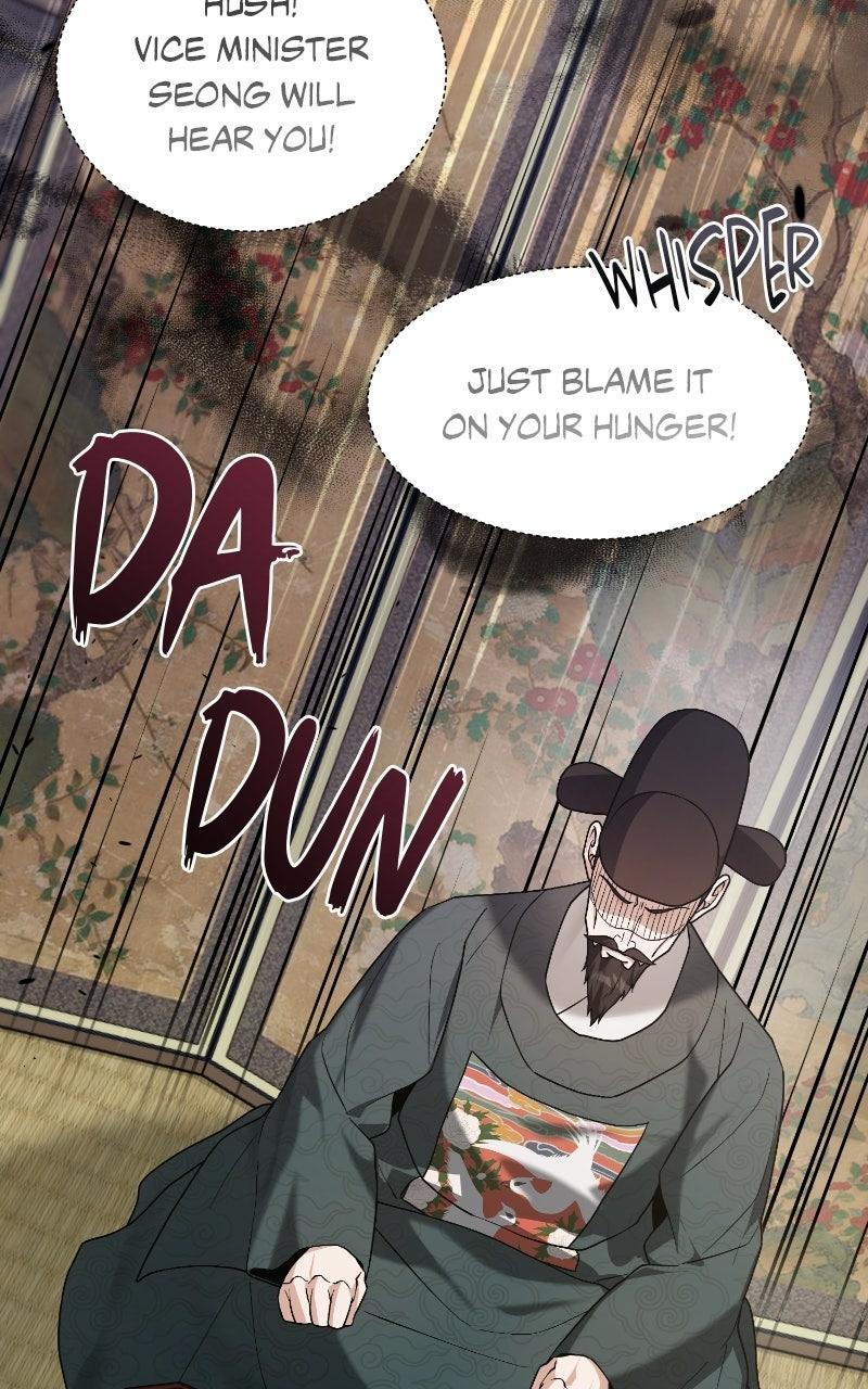 Read Bon Appétit, Your Majesty chapter 12 image 87 on Lezhin