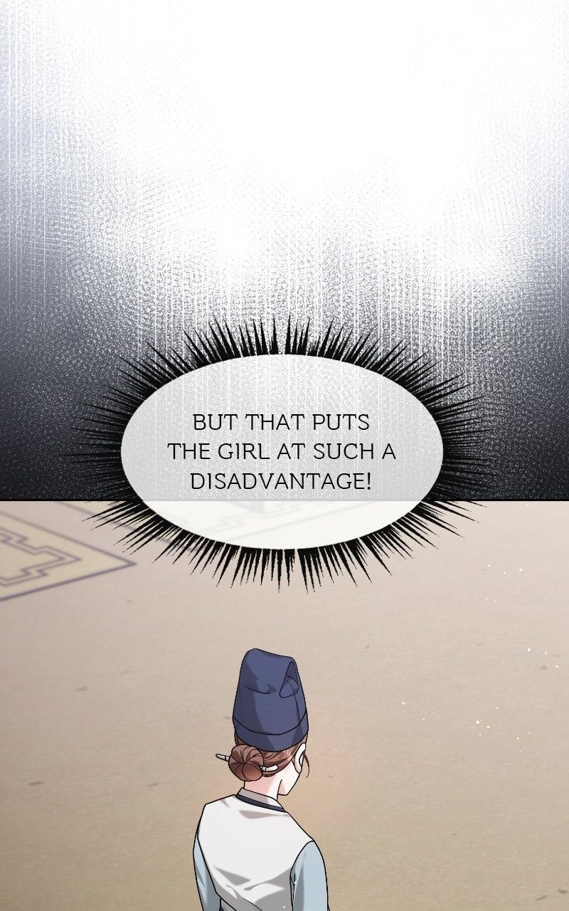 Read Bon Appétit, Your Majesty chapter 12 image 97 on Lezhin