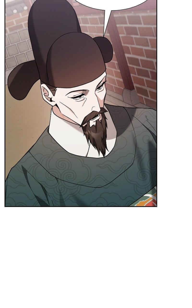 Read Bon Appétit, Your Majesty chapter 13 image 119 on Lezhin