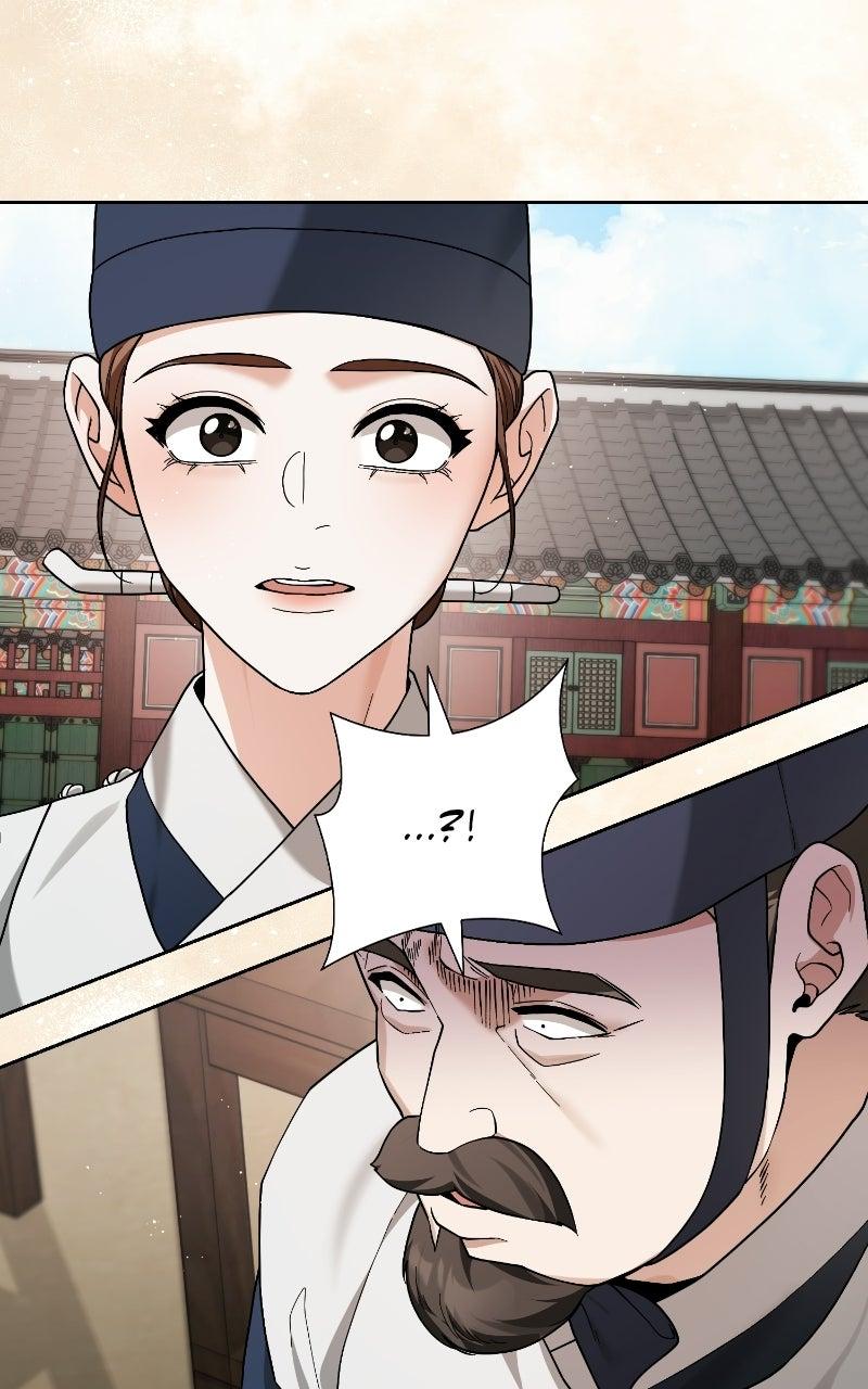 Read Bon Appétit, Your Majesty chapter 13 image 3 on Lezhin
