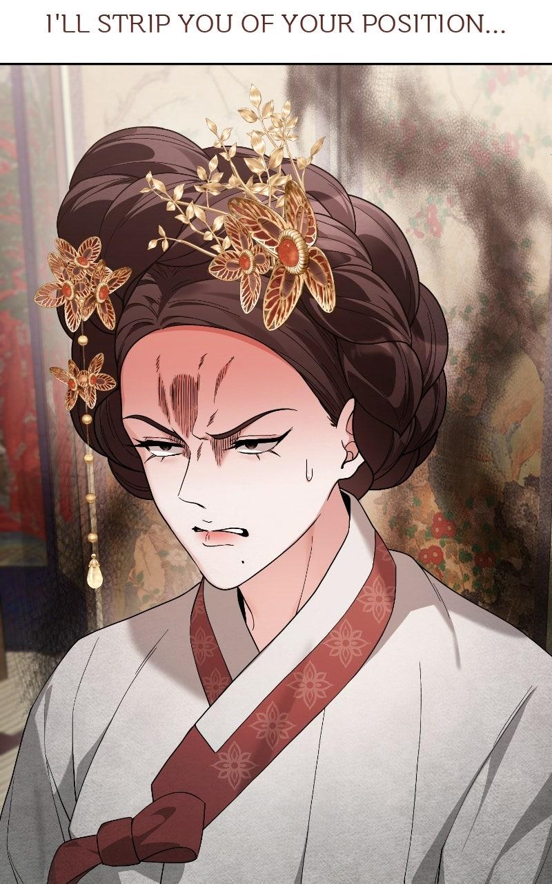 Read Bon Appétit, Your Majesty chapter 13 image 75 on Lezhin