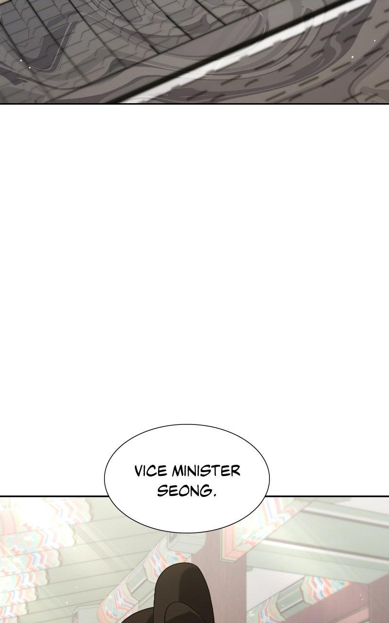 Read Bon Appétit, Your Majesty chapter 13 image 89 on Lezhin