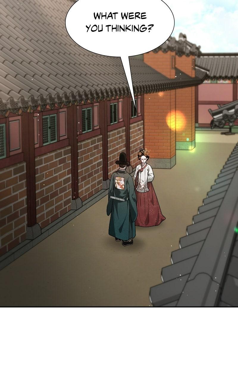 Read Bon Appétit, Your Majesty chapter 13 image 95 on Lezhin