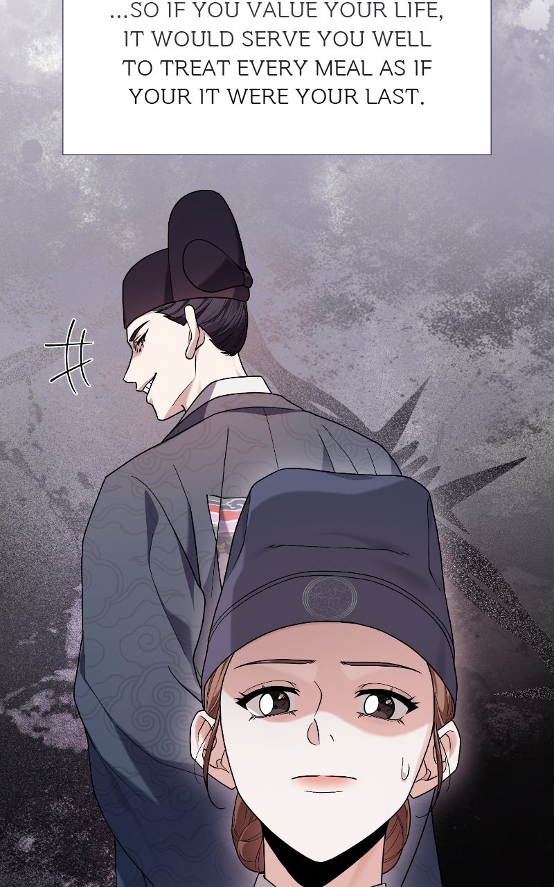Read Bon Appétit, Your Majesty chapter 14 image 100 on Lezhin