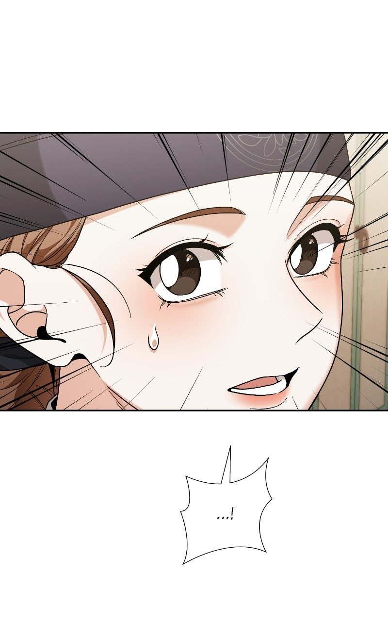 Read Bon Appétit, Your Majesty chapter 14 image 113 on Lezhin