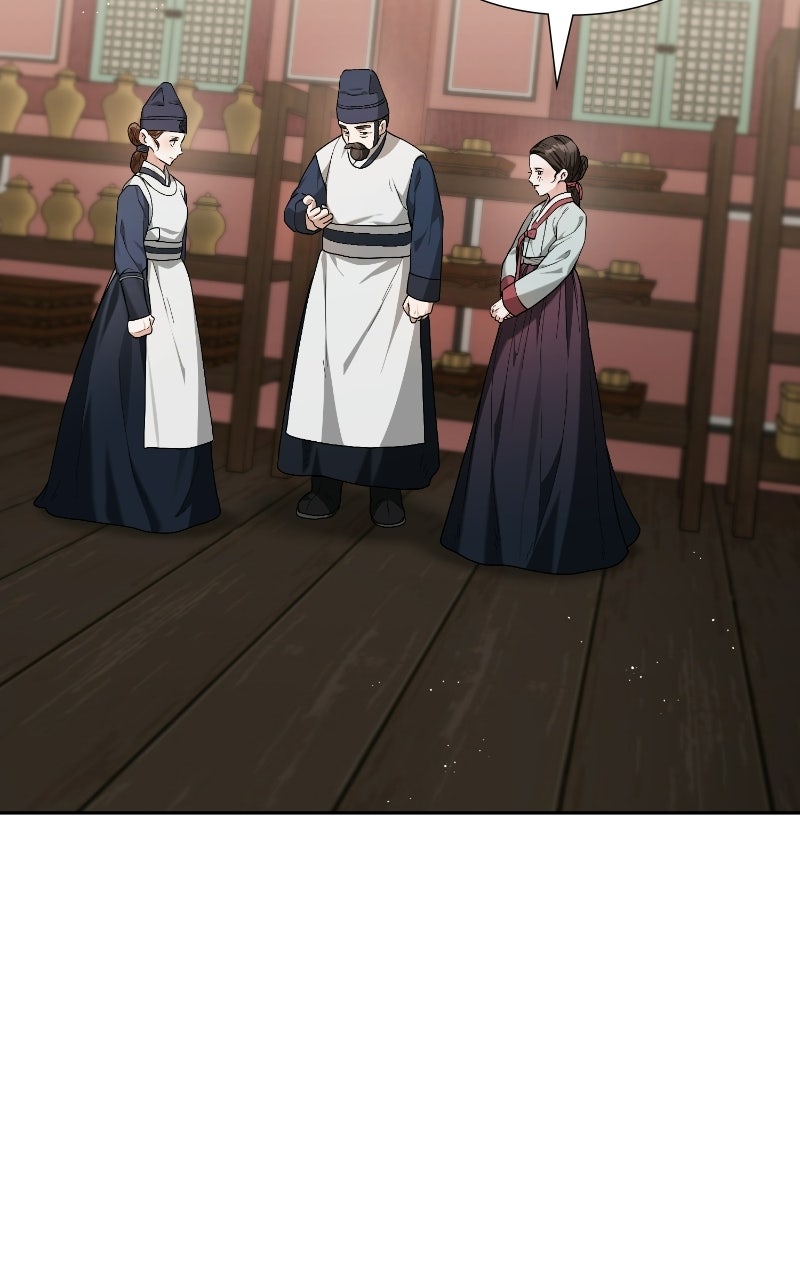 Read Bon Appétit, Your Majesty chapter 14 image 120 on Lezhin