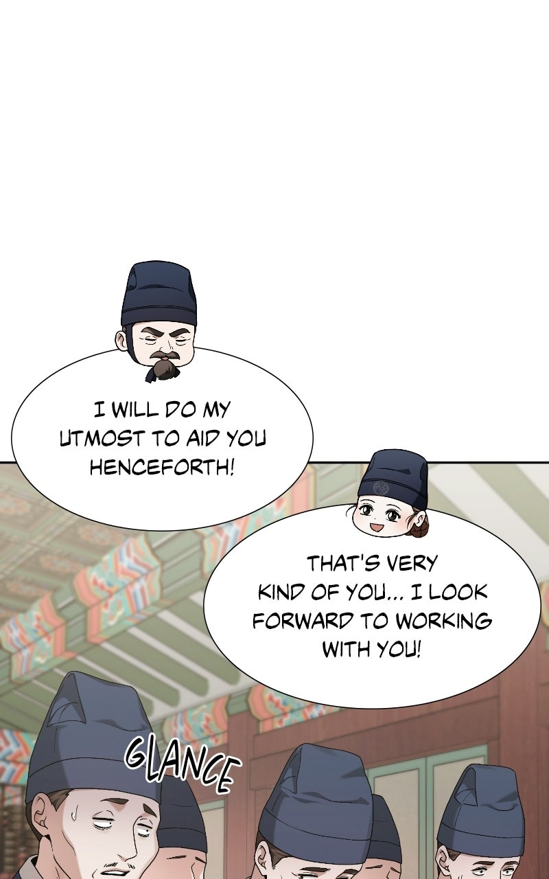 Read Bon Appétit, Your Majesty chapter 14 image 75 on Lezhin