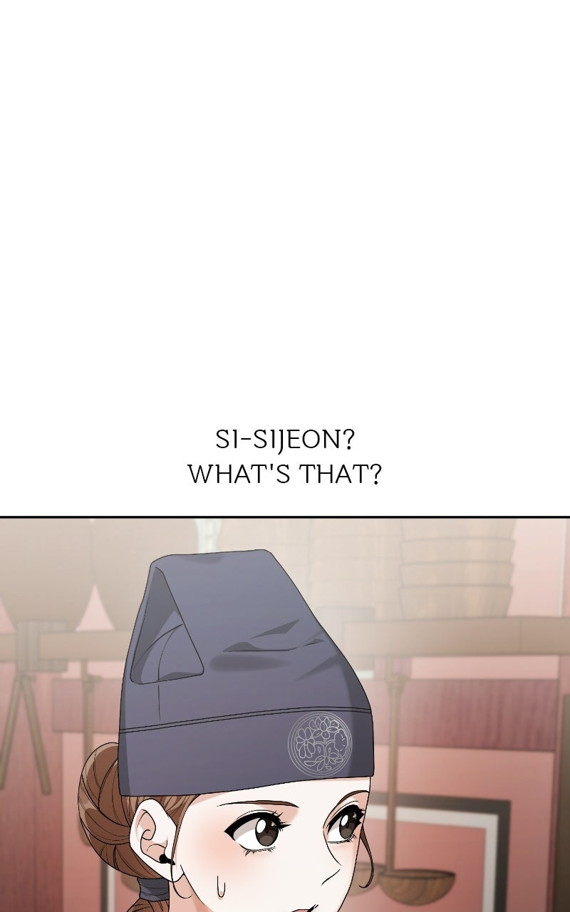 Read Bon Appétit, Your Majesty chapter 15 image 20 on Lezhin