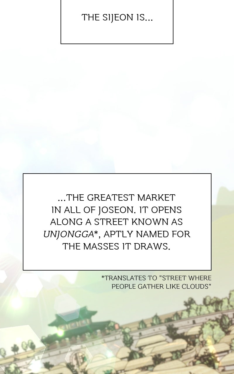 Read Bon Appétit, Your Majesty chapter 15 image 24 on Lezhin
