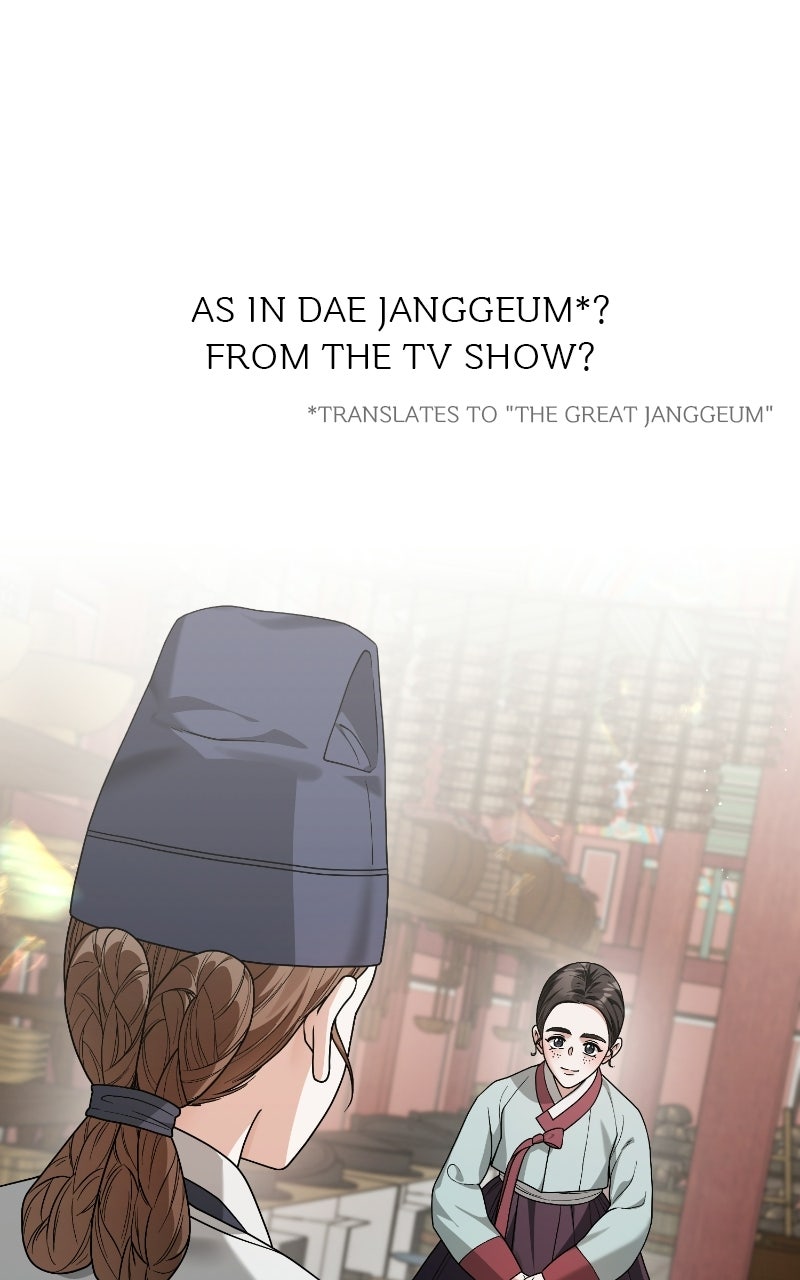 Read Bon Appétit, Your Majesty chapter 15 image 7 on Lezhin
