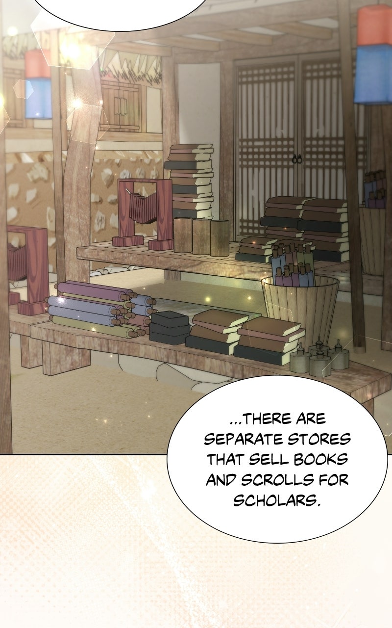 Read Bon Appétit, Your Majesty chapter 15 image 74 on Lezhin