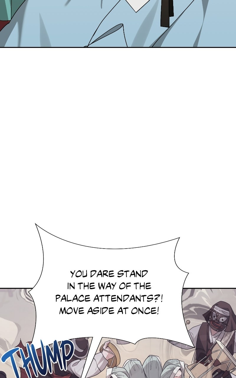 Read Bon Appétit, Your Majesty chapter 16 image 106 on Lezhin