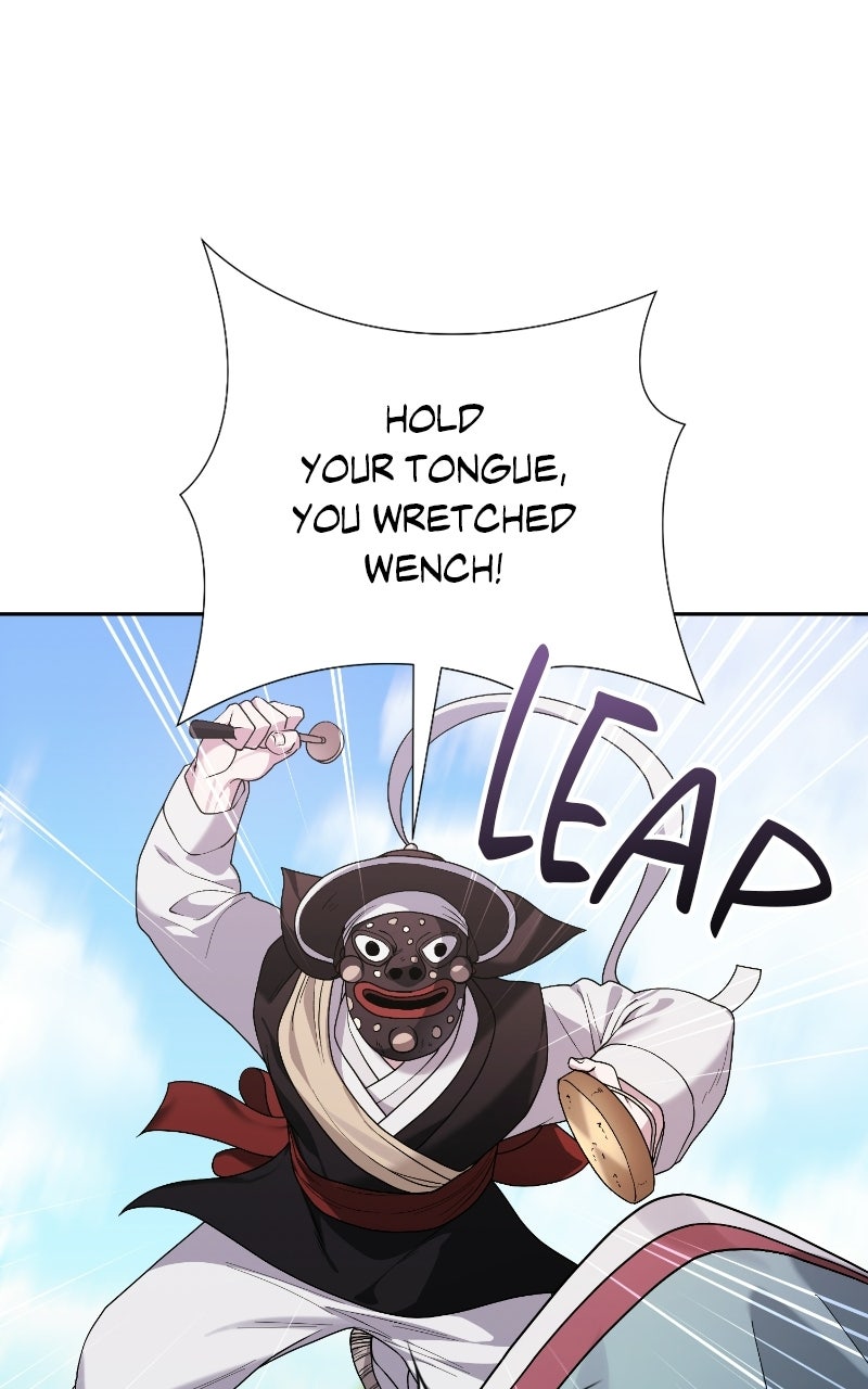 Read Bon Appétit, Your Majesty chapter 16 image 121 on Lezhin