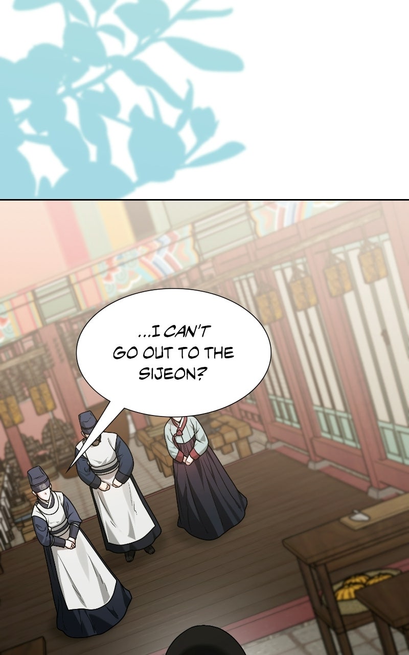 Read Bon Appétit, Your Majesty chapter 16 image 2 on Lezhin