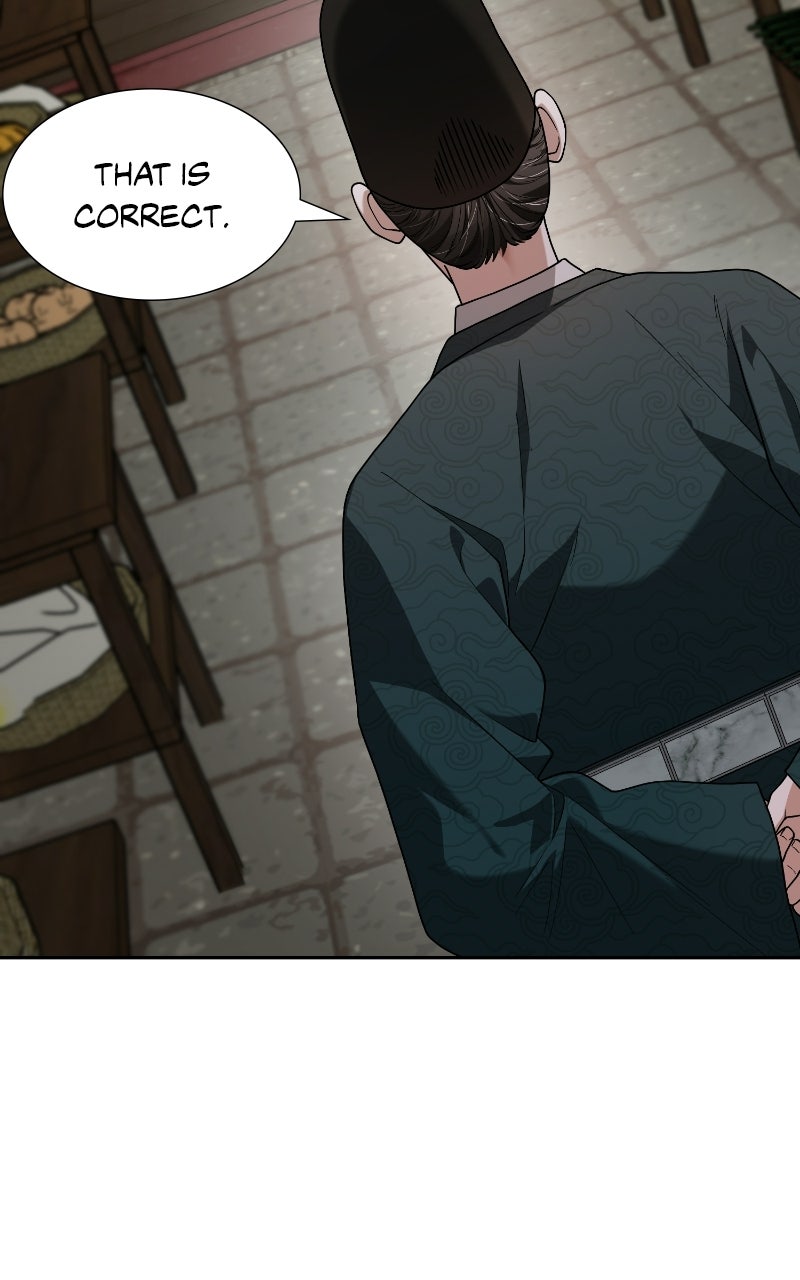 Read Bon Appétit, Your Majesty chapter 16 image 3 on Lezhin