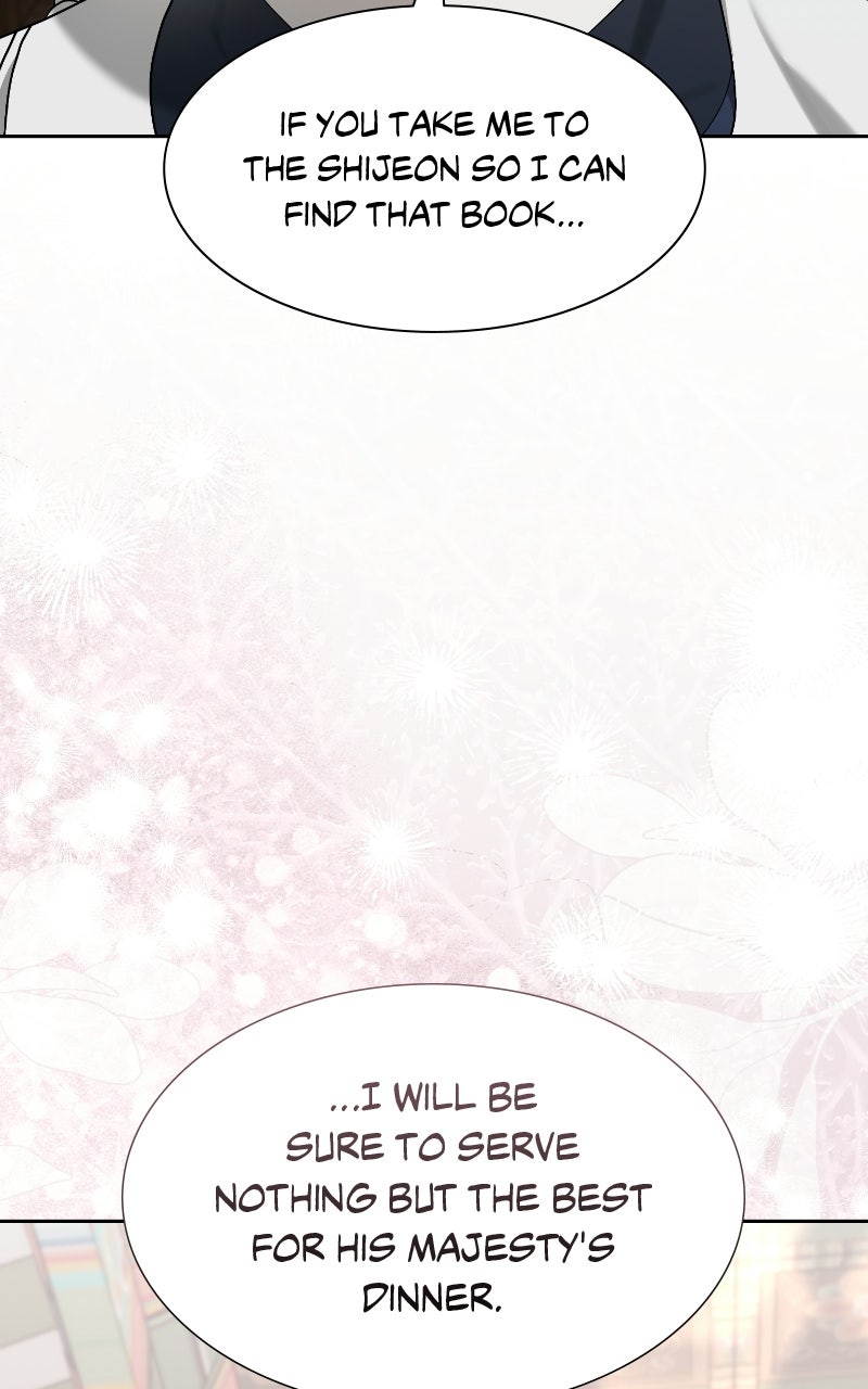 Read Bon Appétit, Your Majesty chapter 16 image 38 on Lezhin